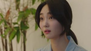 Love Is for Suckers: 1×2