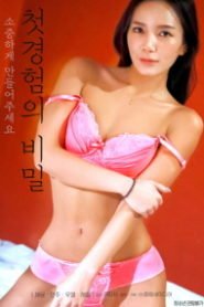 Nonton First Experience Secret 2022