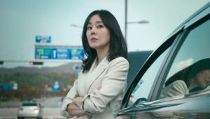 Money Heist: Korea – Joint Economic Area: 1×11