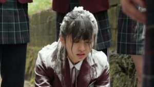 Who Are You: School 2015: 1×1