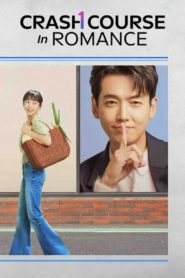 Nonton Crash Course In Romance 2023