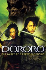 Nonton Dororo 2007