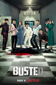 Busted!: Season 1