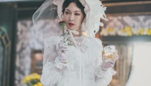 Tale of the Nine Tailed: 2×2