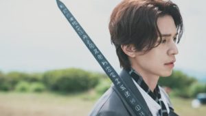 Tale of the Nine Tailed: 2×1