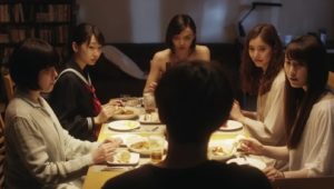 Million Yen Women: 1×1