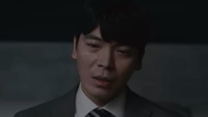 Lies Hidden in My Garden: 1×6