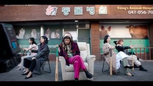 Behind Your Touch: 1×12