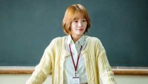 A Good Day to be a Dog: 1×1