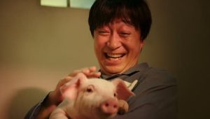 A Bloody Lucky Day: 1×1