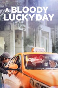 Nonton A Bloody Lucky Day: Season 1