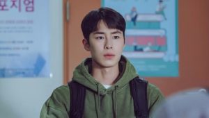 The Impossible Heir: 1×1