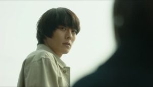 The Atypical Family: 1×10