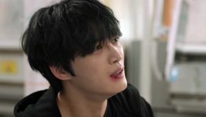 Bad Memory Eraser: 1×1