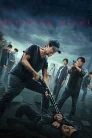 Nonton Hovering Blade 2024