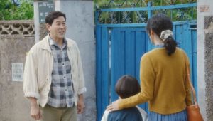 A Virtuous Business: 1×3