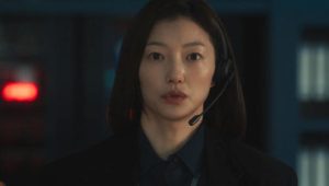 When the Stars Gossip: 1×16