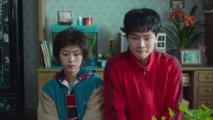 When Life Gives You Tangerines: 1×9