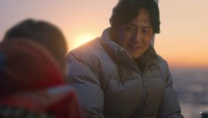 When Life Gives You Tangerines: 1×12