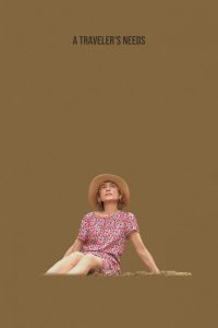 Nonton A Traveler’s Needs 2024