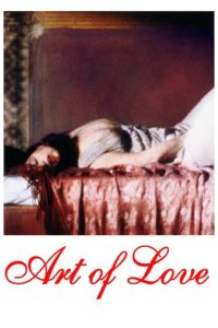 Nonton The Art of Love 1983
