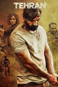 Nonton Tehran 2025