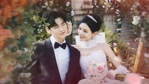 Deep Affection Eyes: 1×1