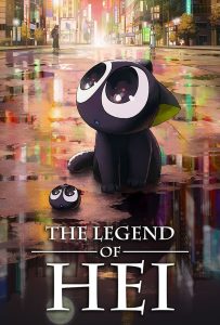 Nonton The Legend of Hei 2019