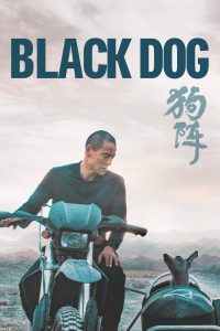 Nonton Black Dog 2024